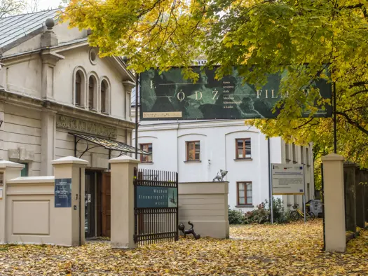 PURO CityGuide Łódź Muzeum Kinematografii