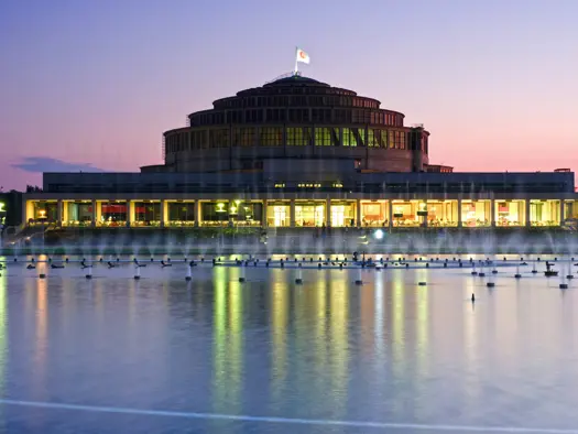 PURO CityGuide Wrocław Centennial Hall